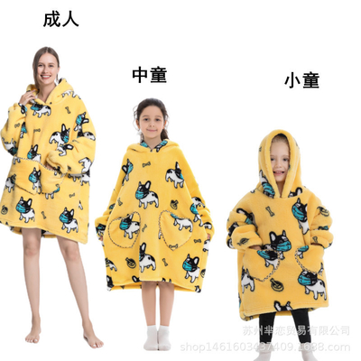 acheter Doubles poches surdimensionné Sweatshirt à capuche extrêmement chaud online manufacture
